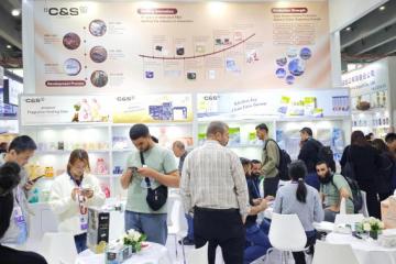 广交会搭台、生产线接棒，中顺洁柔以“一张好纸”诠释“品质家居”