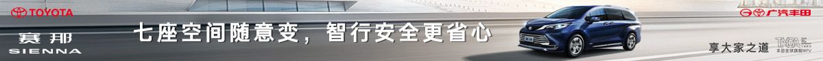 广告