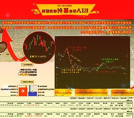 世嘉《如龙》游戏发布会定档6月16日，揭晓新作《如龙8》等消息